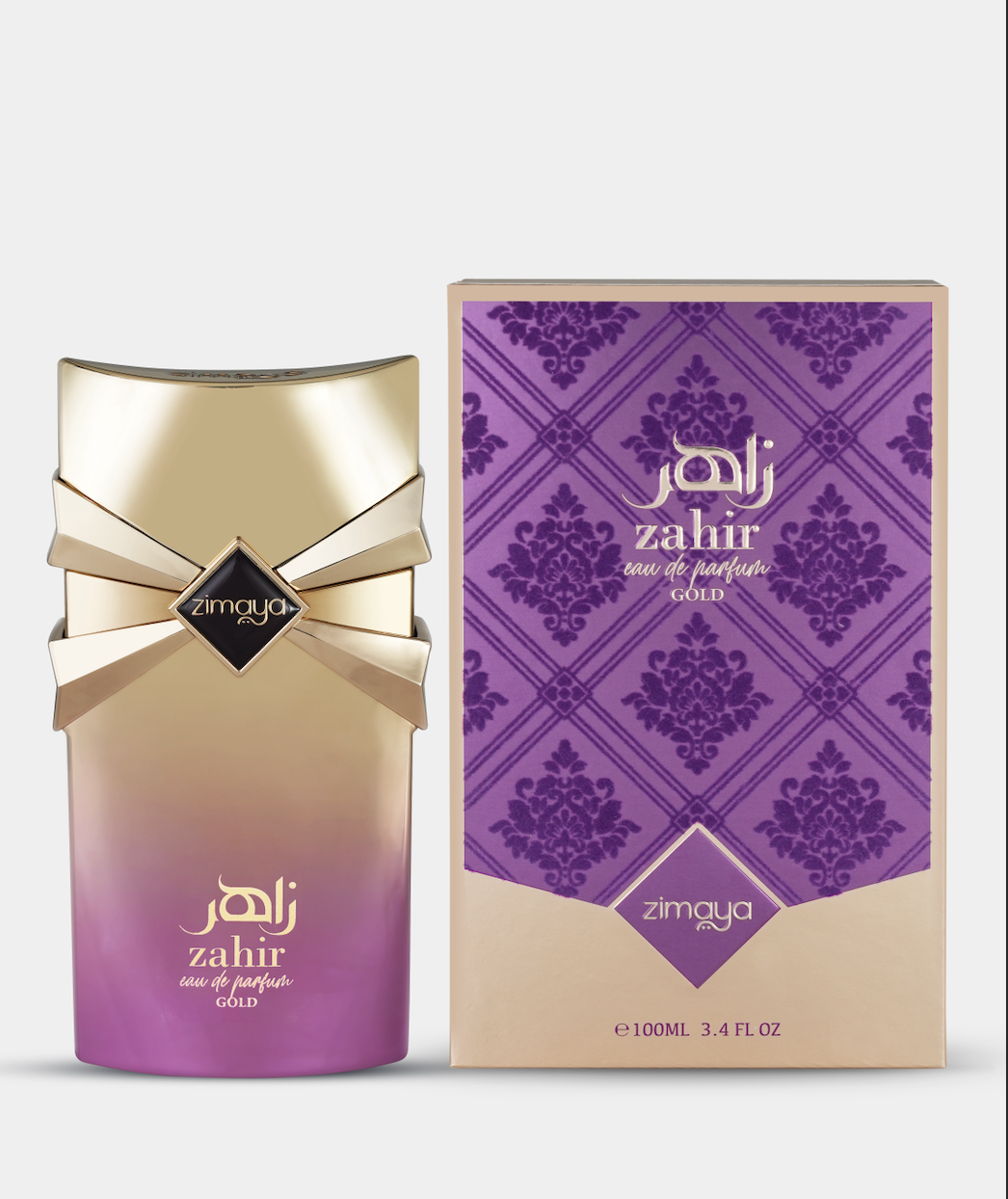 Zahir Gold