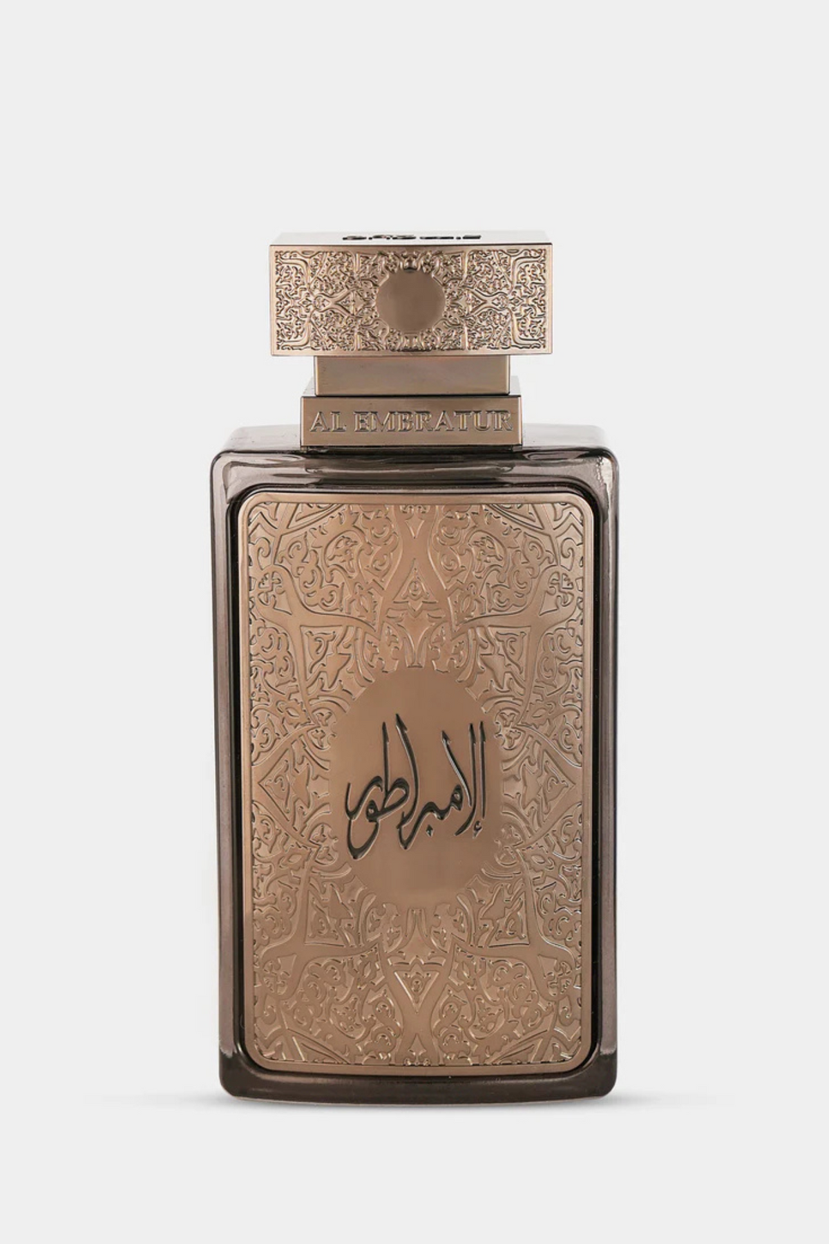 Al Embratur Elixir