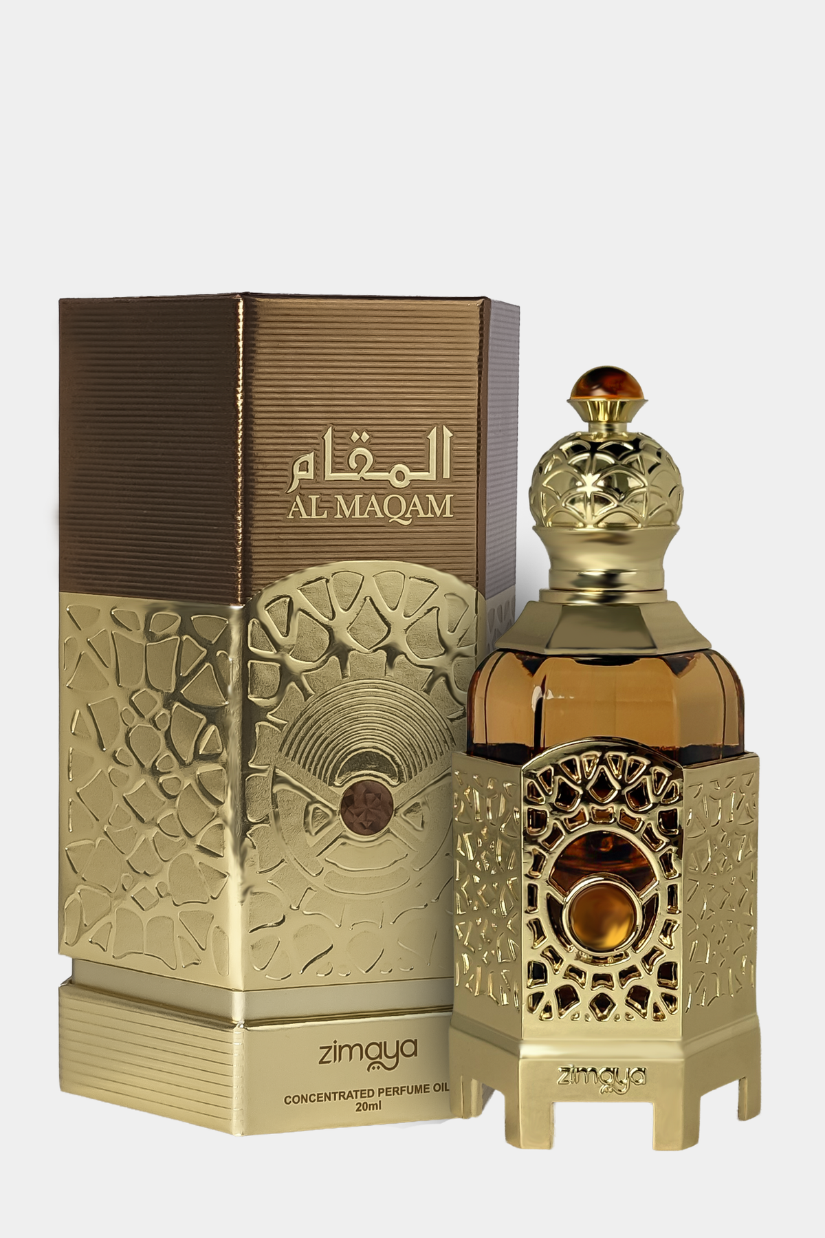 Al Maqam