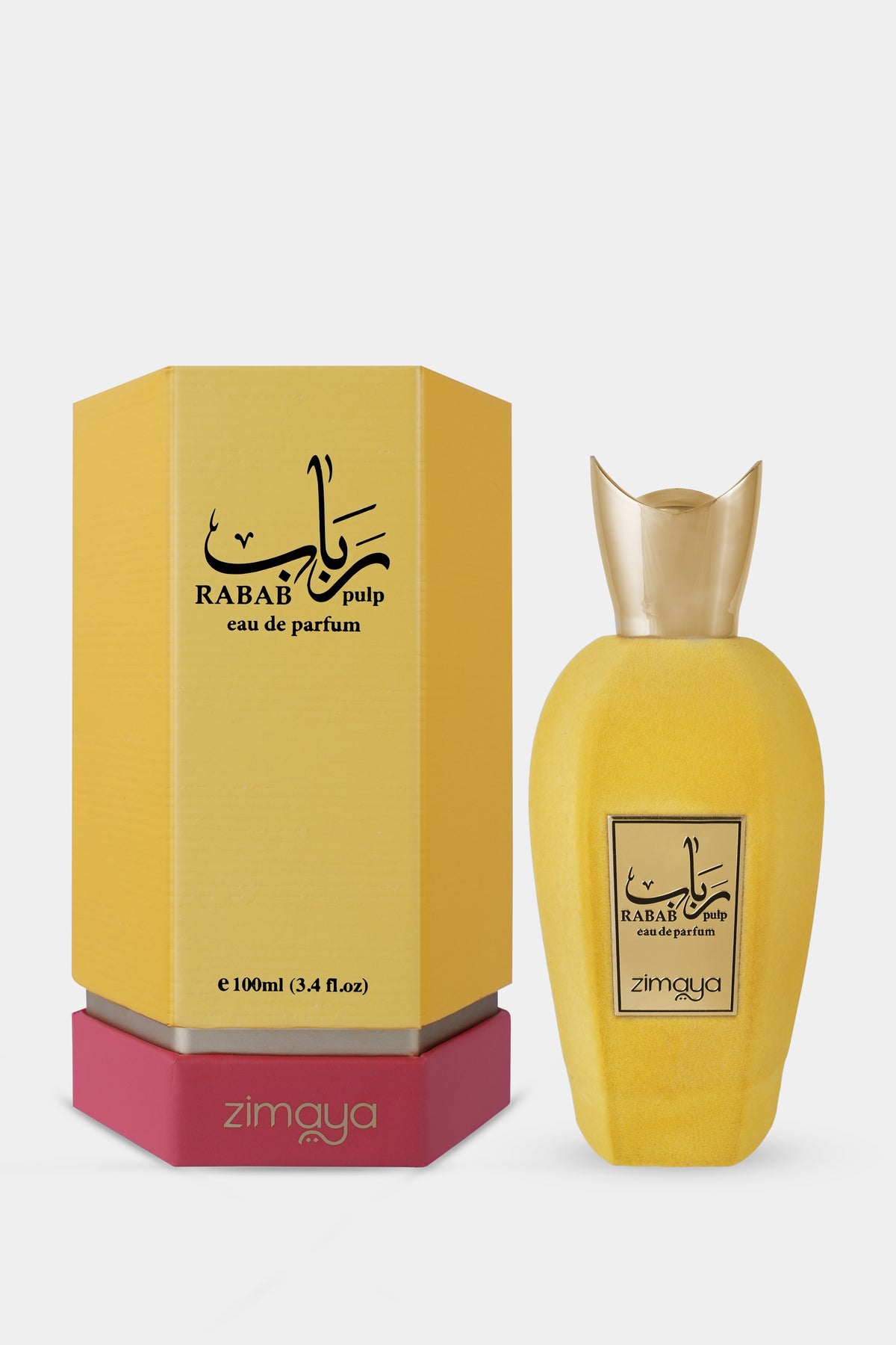 Rabab Pulp