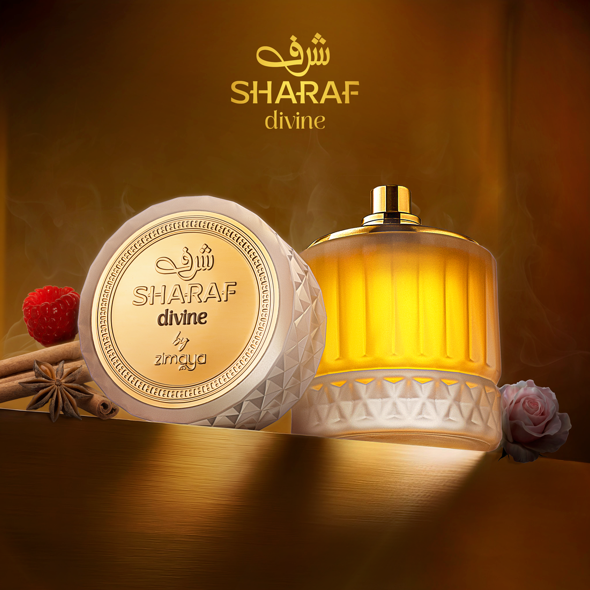 Sharaf Divine