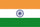 Inde
